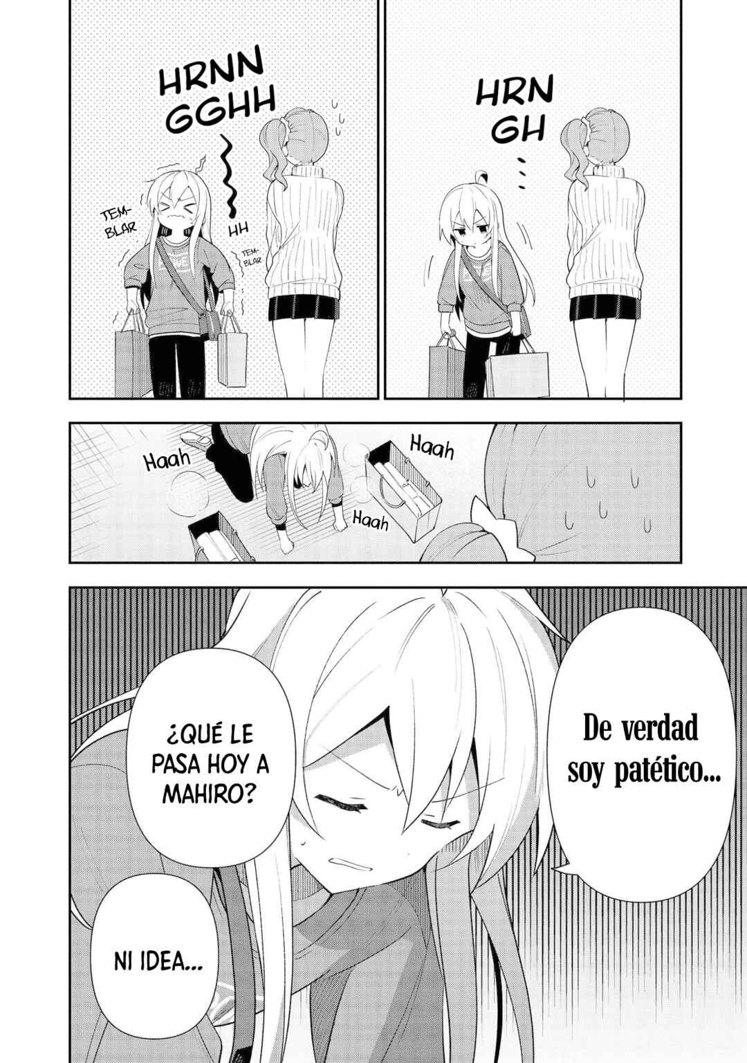 Onii-chan wa Oshimai! Koushiki Anthology Comic Chapter 14 - Page 11