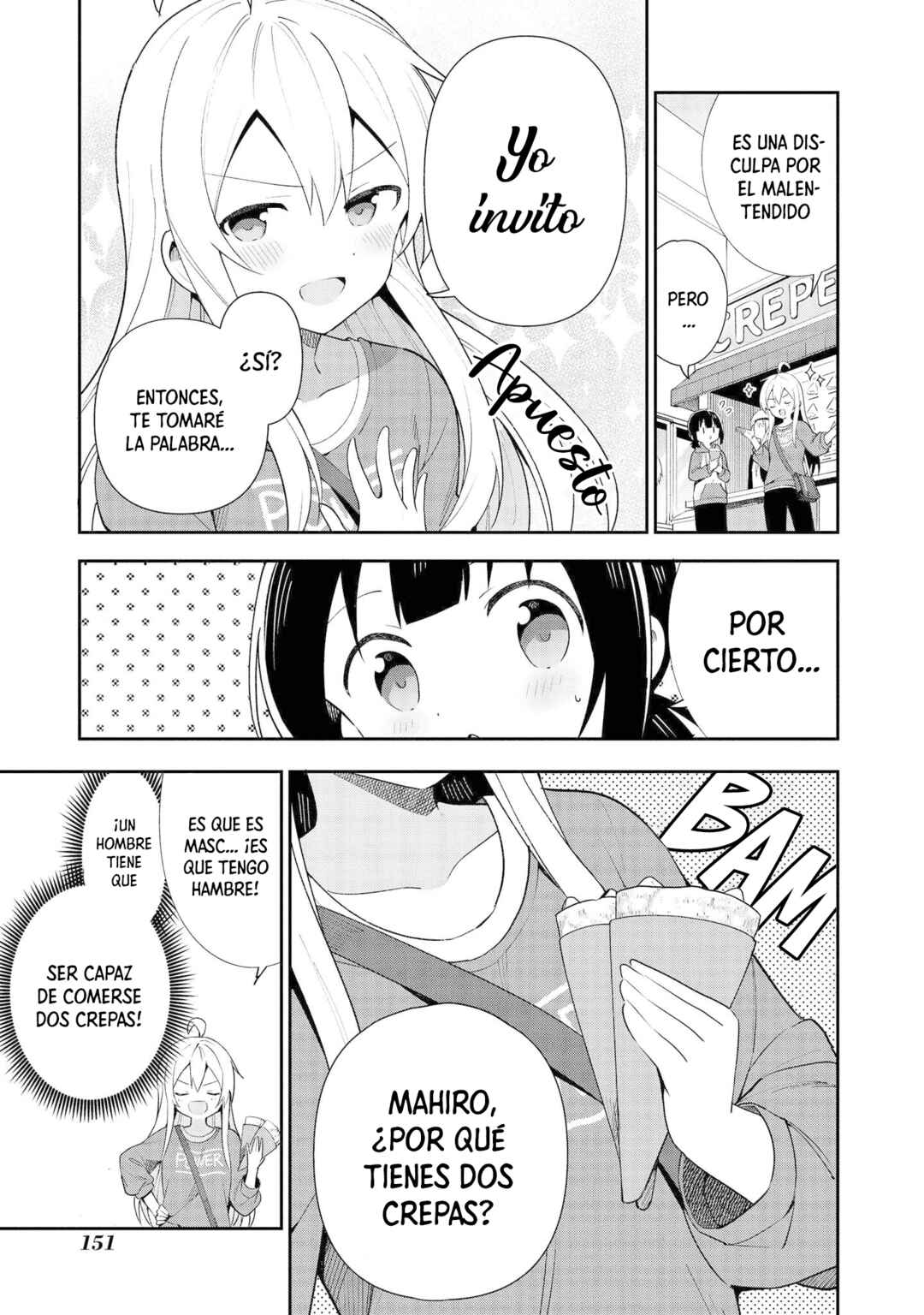 Onii-chan wa Oshimai! Koushiki Anthology Comic Chapter 14 - Page 8