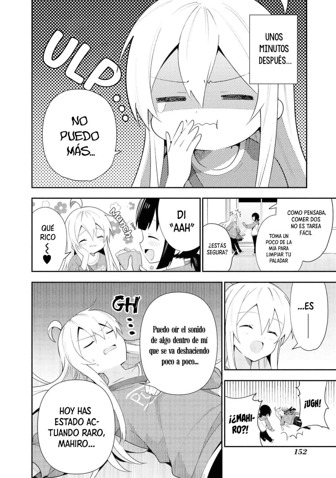 Onii-chan wa Oshimai! Koushiki Anthology Comic Chapter 14 - Page 9