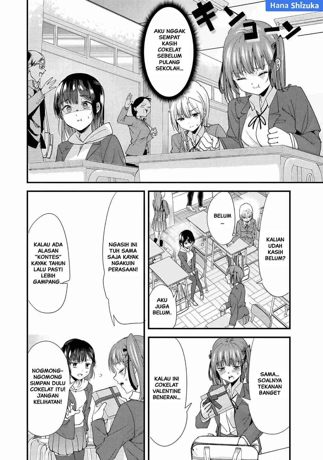 Jimoto no Ijimekko-tachi ni Shikaeshi Shiyou to Shitara, Betsu no Tatakai ga Hajimatta. Chapter 58 - Page 11
