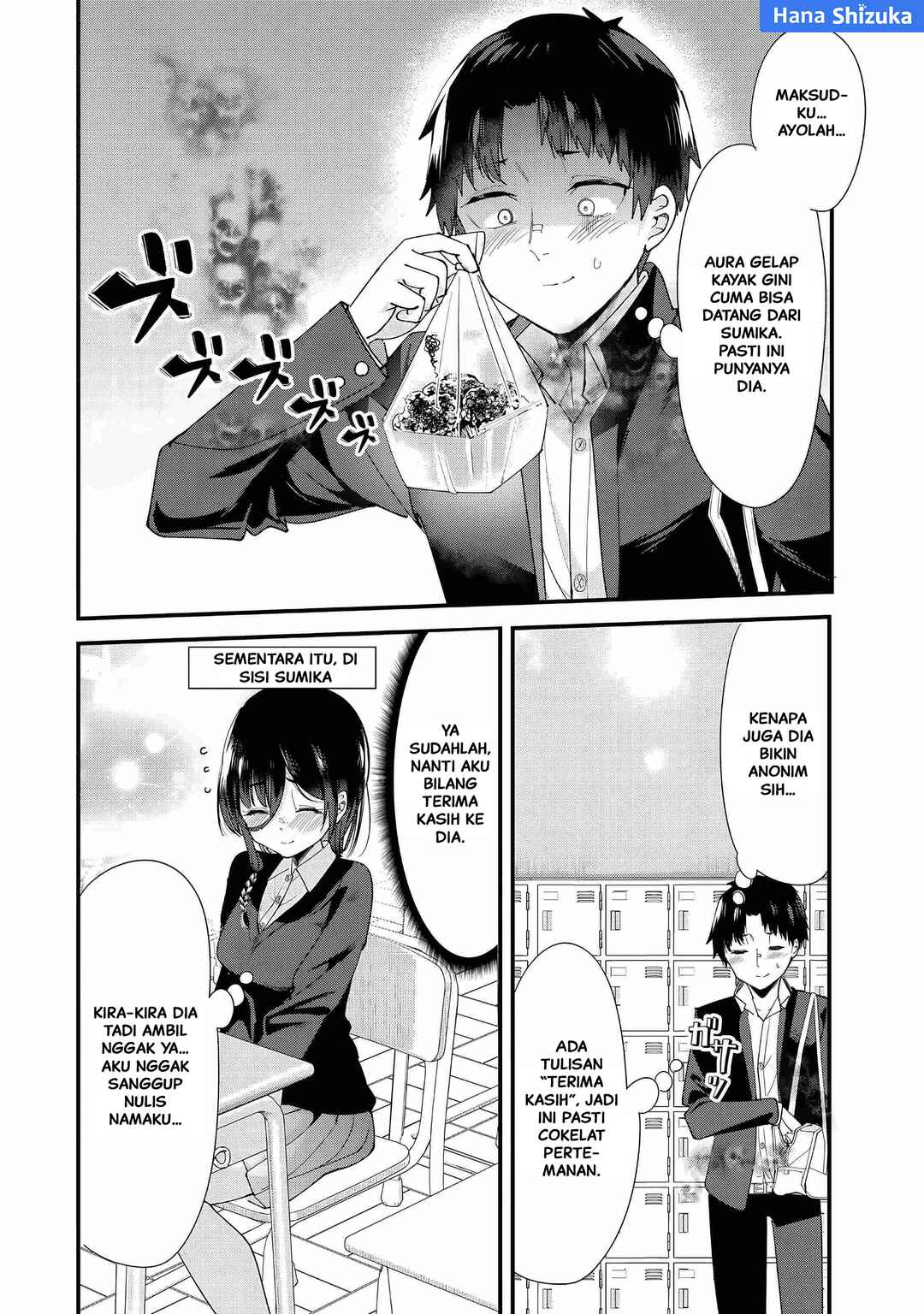 Jimoto no Ijimekko-tachi ni Shikaeshi Shiyou to Shitara, Betsu no Tatakai ga Hajimatta. Chapter 58 - Page 9