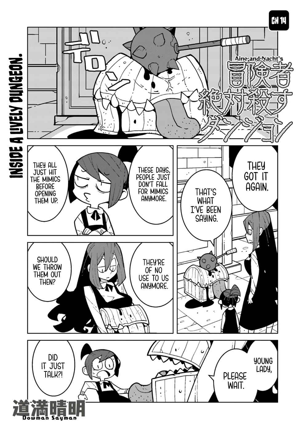 Boukensha Zettai Korosu Dungeon Chapter 14 - Page 2