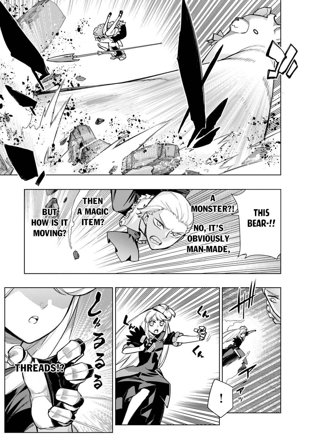 Kuro no Shoukanshi Chapter 122 - Page 14