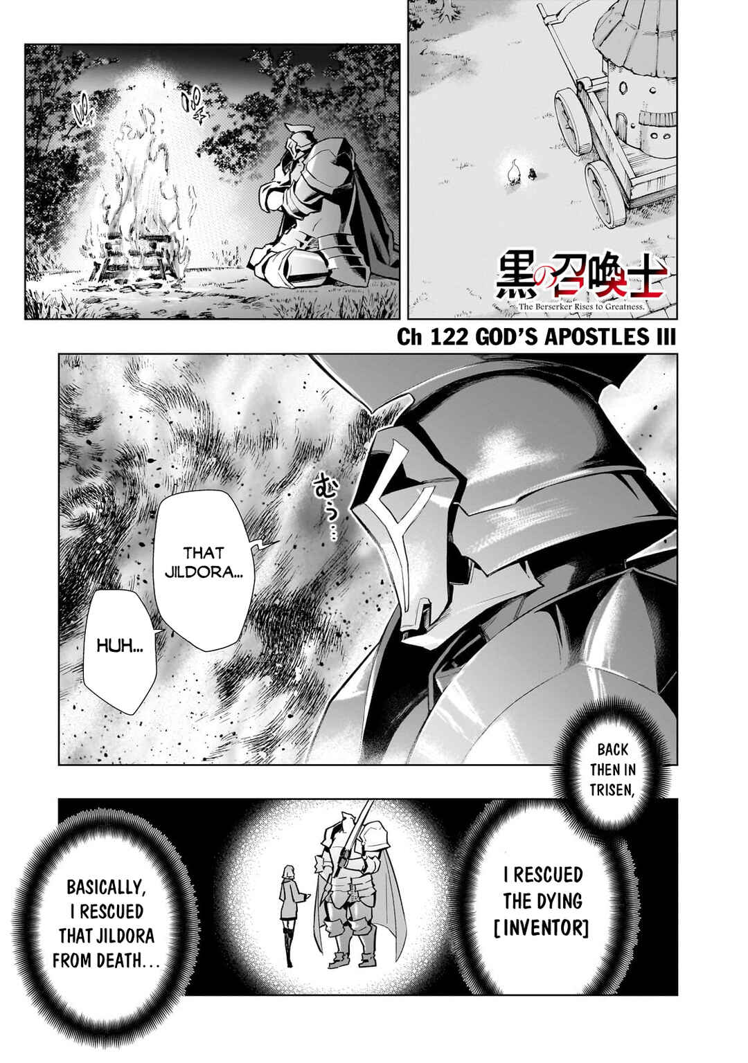 Kuro no Shoukanshi Chapter 122 - Page 2