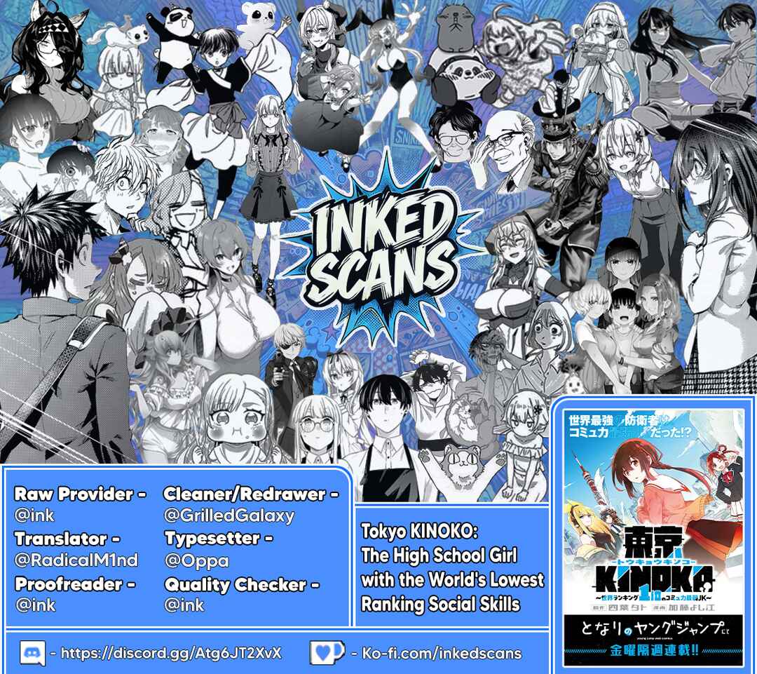 Toukyou KINOKO ~Sekai Ranking 1-i no Komyu-ryoku Saijaku JK~ Chapter 8 - Page 20