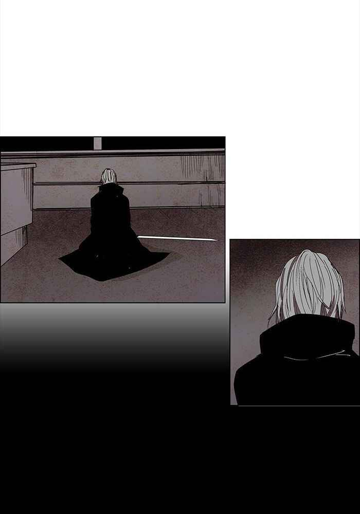 LESSA Chapter 56 - Page 20
