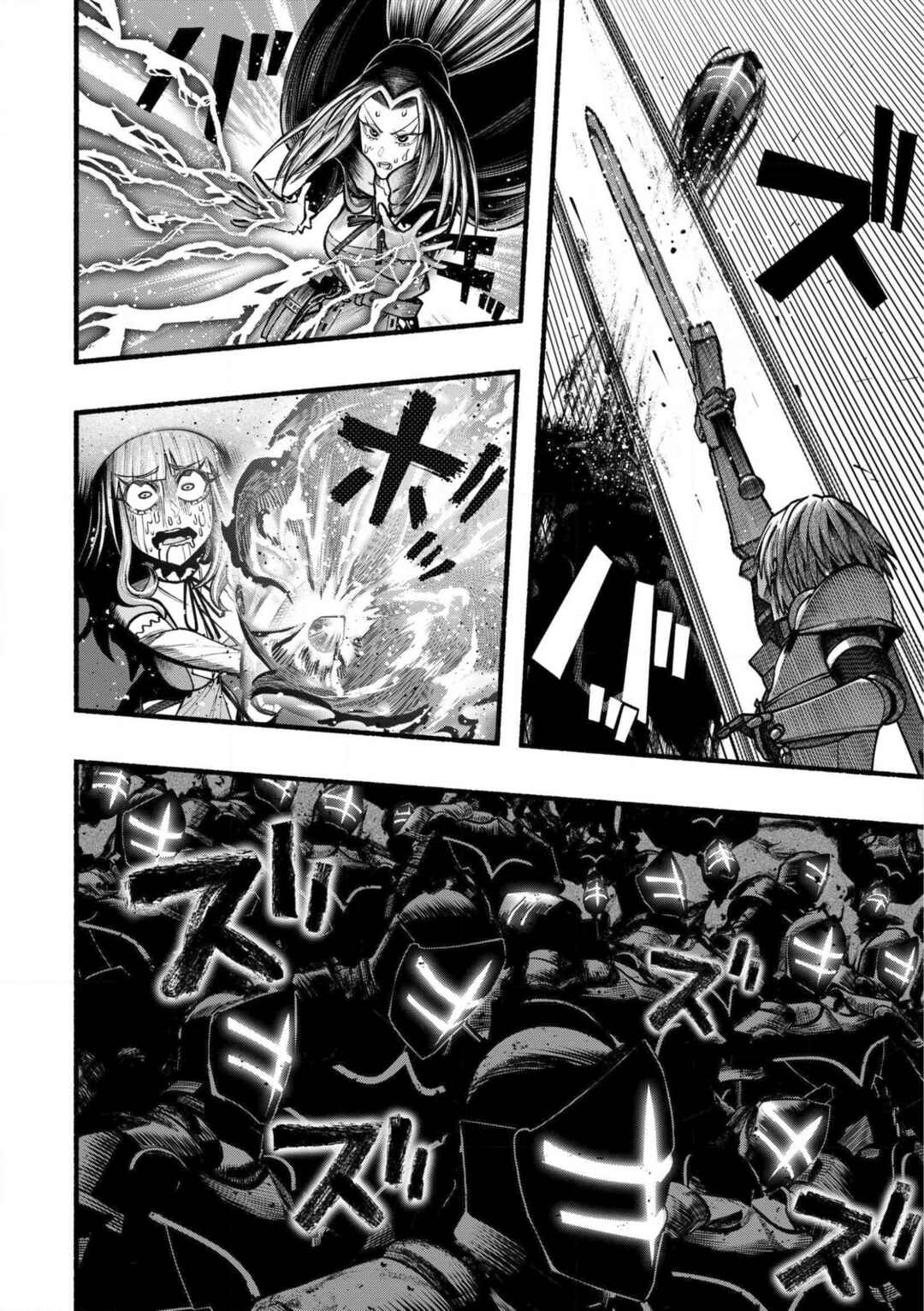 Ryuu to Ayumu Nariagari Boukensha-dou ~Youzumi toshite S-Rank Party kara Tsuihou Sareta Kaifuku Majutsushi, Suterareta Saki de Saikyou no Shinryuu o Fukkatsu Saseteshimau~ Chapter 24 - Page 11