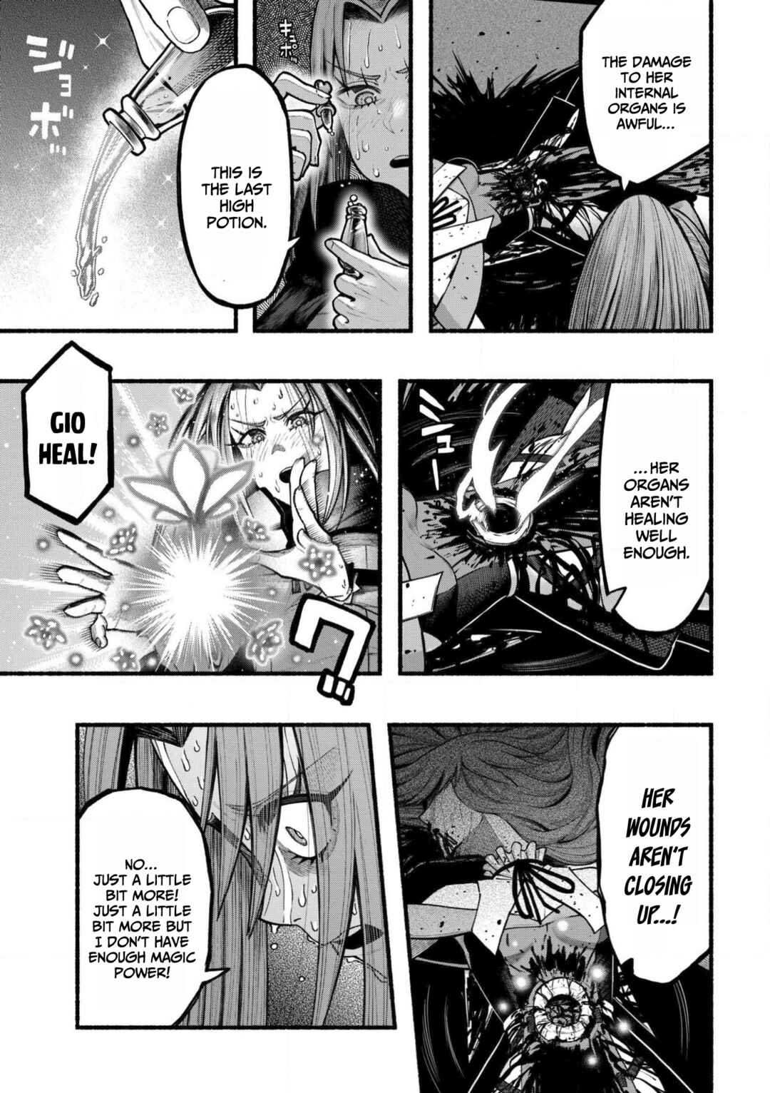 Ryuu to Ayumu Nariagari Boukensha-dou ~Youzumi toshite S-Rank Party kara Tsuihou Sareta Kaifuku Majutsushi, Suterareta Saki de Saikyou no Shinryuu o Fukkatsu Saseteshimau~ Chapter 24 - Page 22