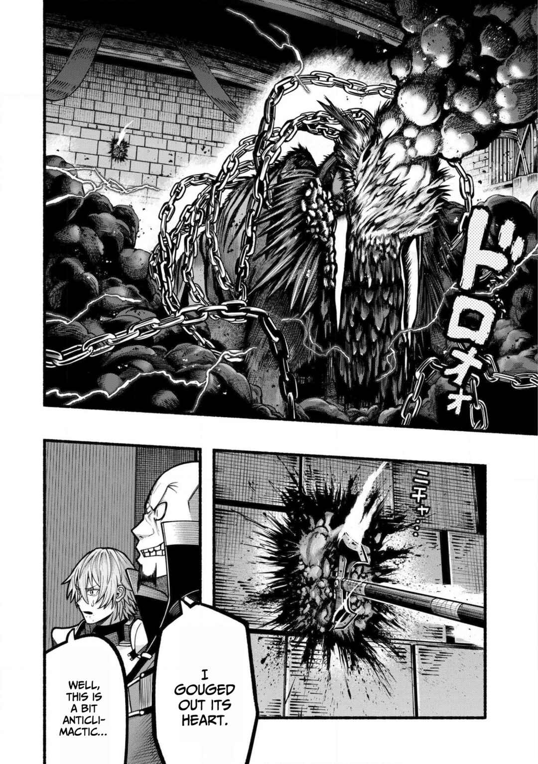 Ryuu to Ayumu Nariagari Boukensha-dou ~Youzumi toshite S-Rank Party kara Tsuihou Sareta Kaifuku Majutsushi, Suterareta Saki de Saikyou no Shinryuu o Fukkatsu Saseteshimau~ Chapter 24 - Page 3