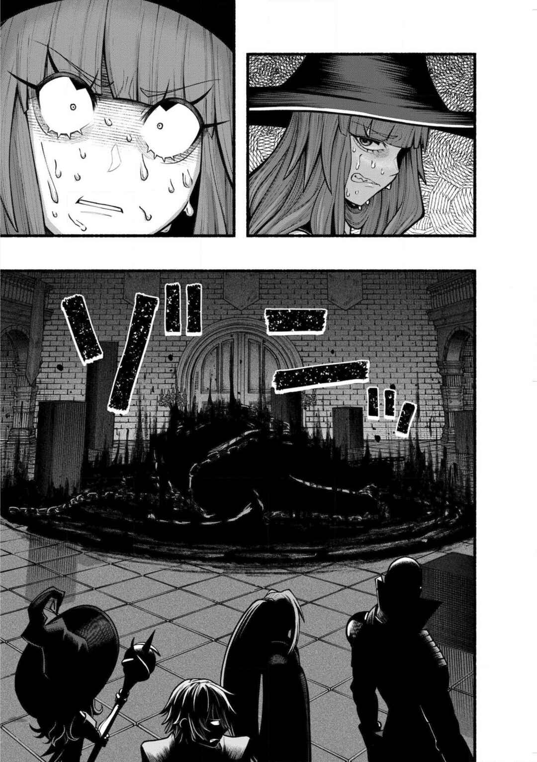 Ryuu to Ayumu Nariagari Boukensha-dou ~Youzumi toshite S-Rank Party kara Tsuihou Sareta Kaifuku Majutsushi, Suterareta Saki de Saikyou no Shinryuu o Fukkatsu Saseteshimau~ Chapter 24 - Page 6