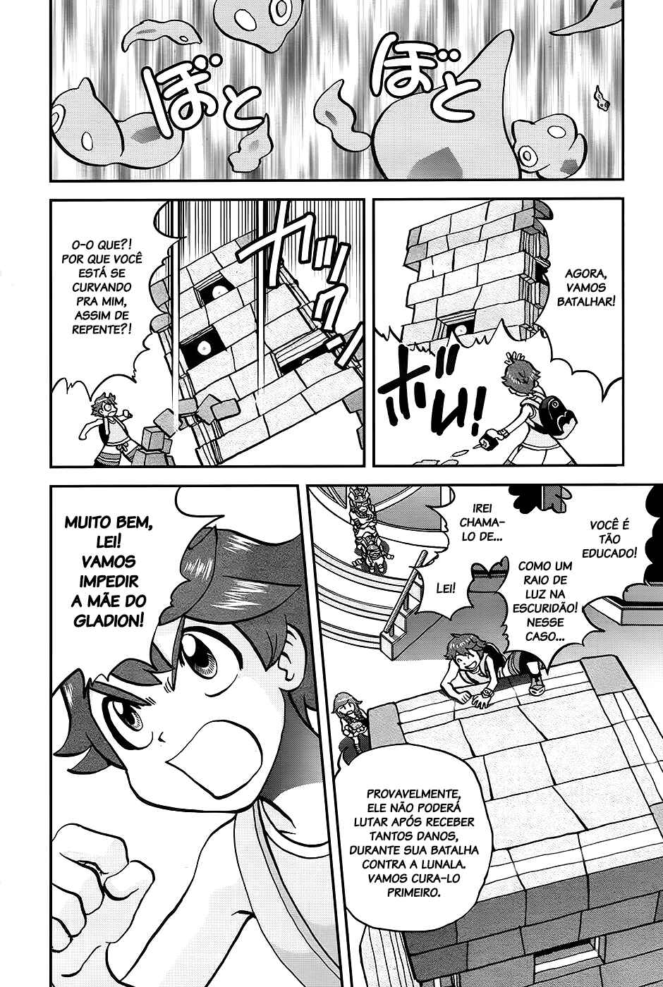 Pokémon SPECIAL - Sun & Moon Chapter 30 - Page 18