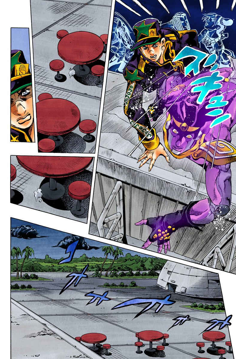 JoJo no Kimyou na Bouken: Part 6 - Stone Ocean Color-ban Chapter 151 - Page 14
