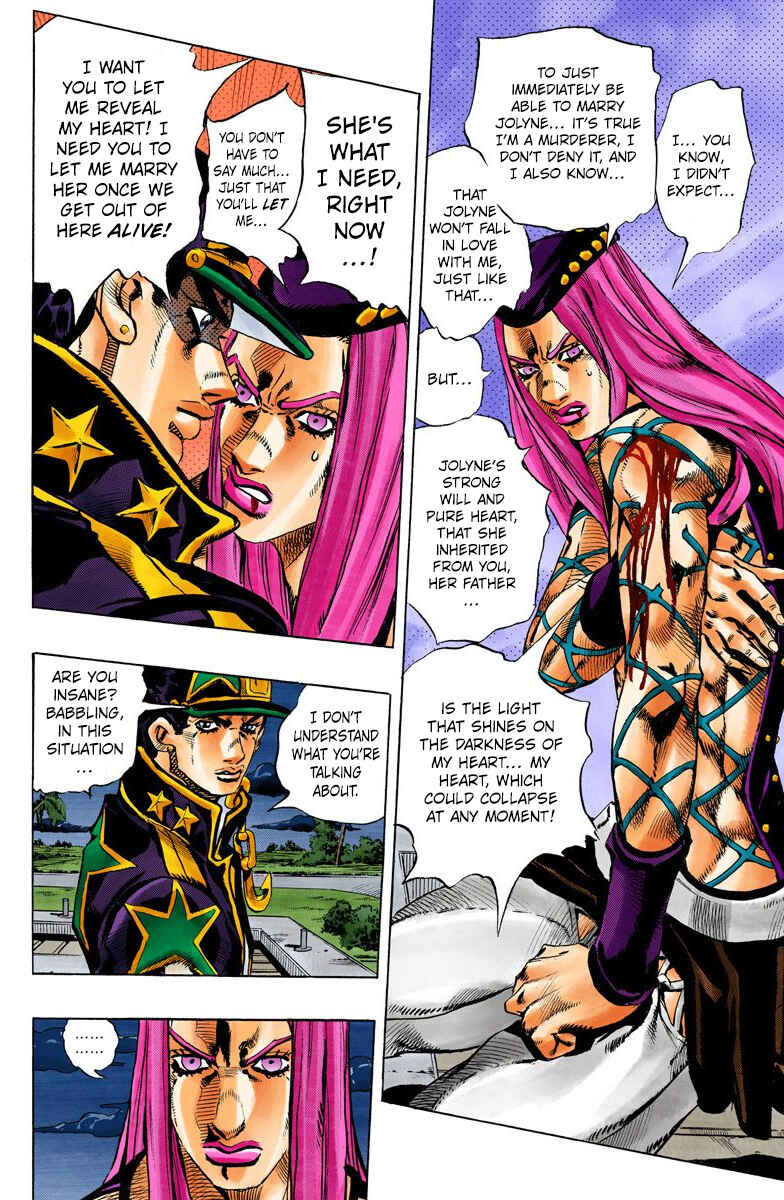 JoJo no Kimyou na Bouken: Part 6 - Stone Ocean Color-ban Chapter 151 - Page 7