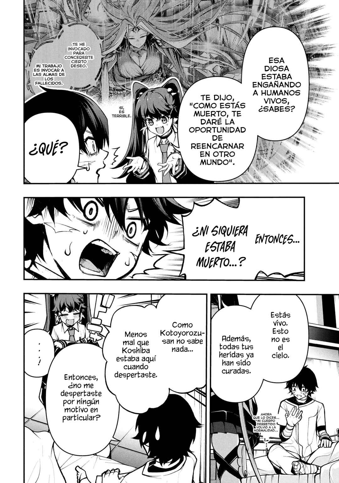 Kochira, Shuumatsu Teitai Iinkai. Chapter 3.1 - Page 6