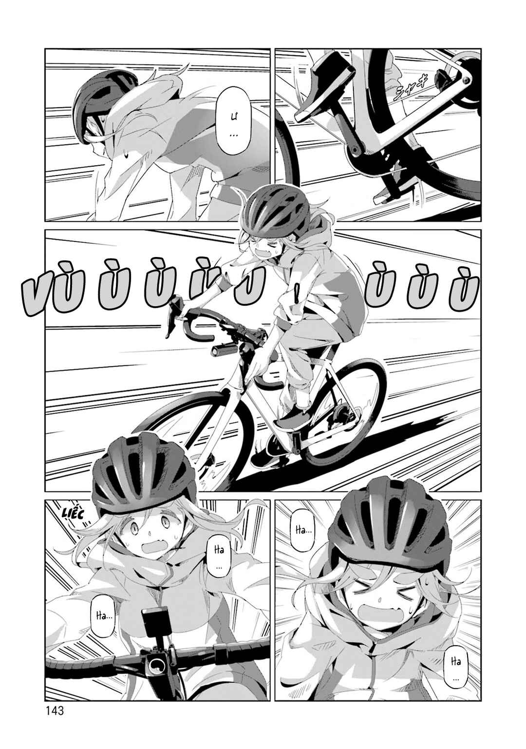 Yuru Camp△ Chapter 75 - Page 15