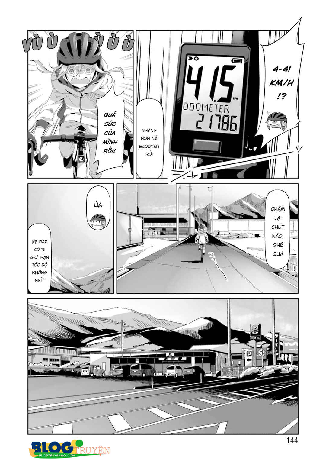 Yuru Camp△ Chapter 75 - Page 16