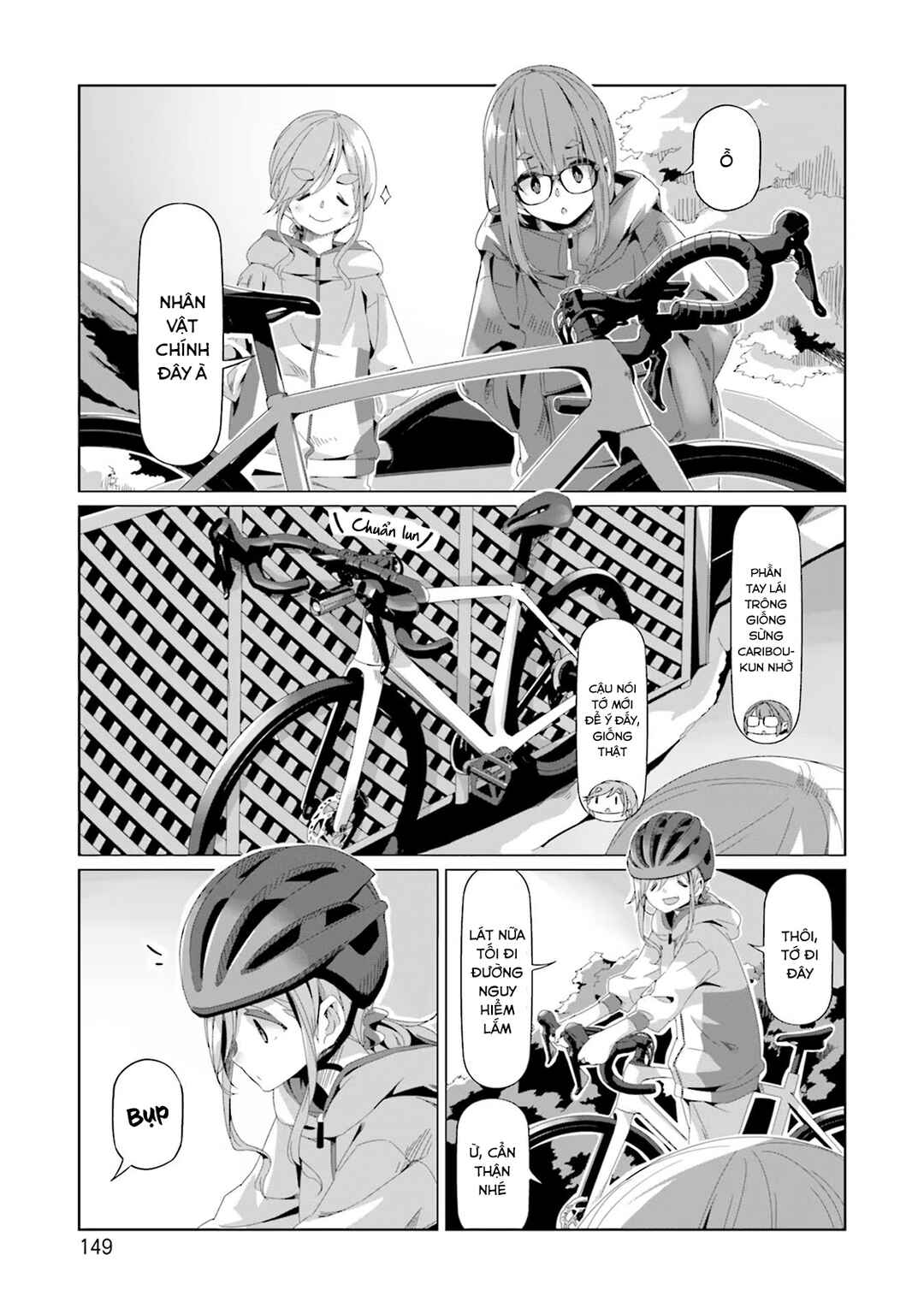 Yuru Camp△ Chapter 75 - Page 21