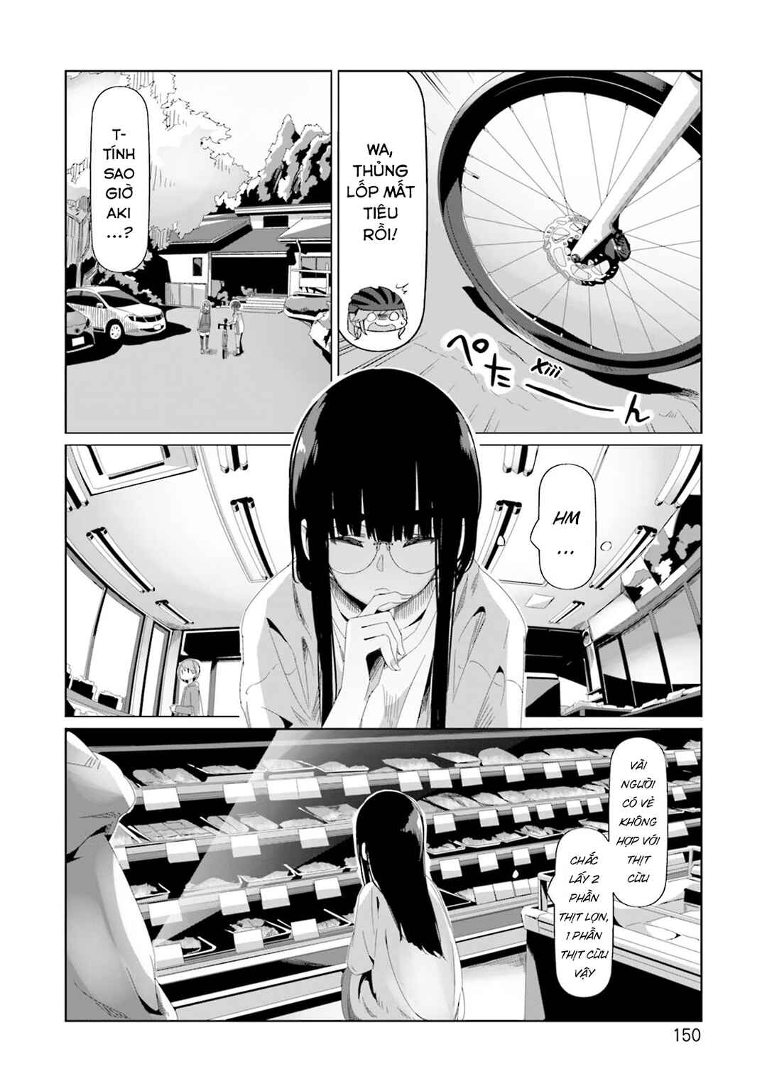 Yuru Camp△ Chapter 75 - Page 22