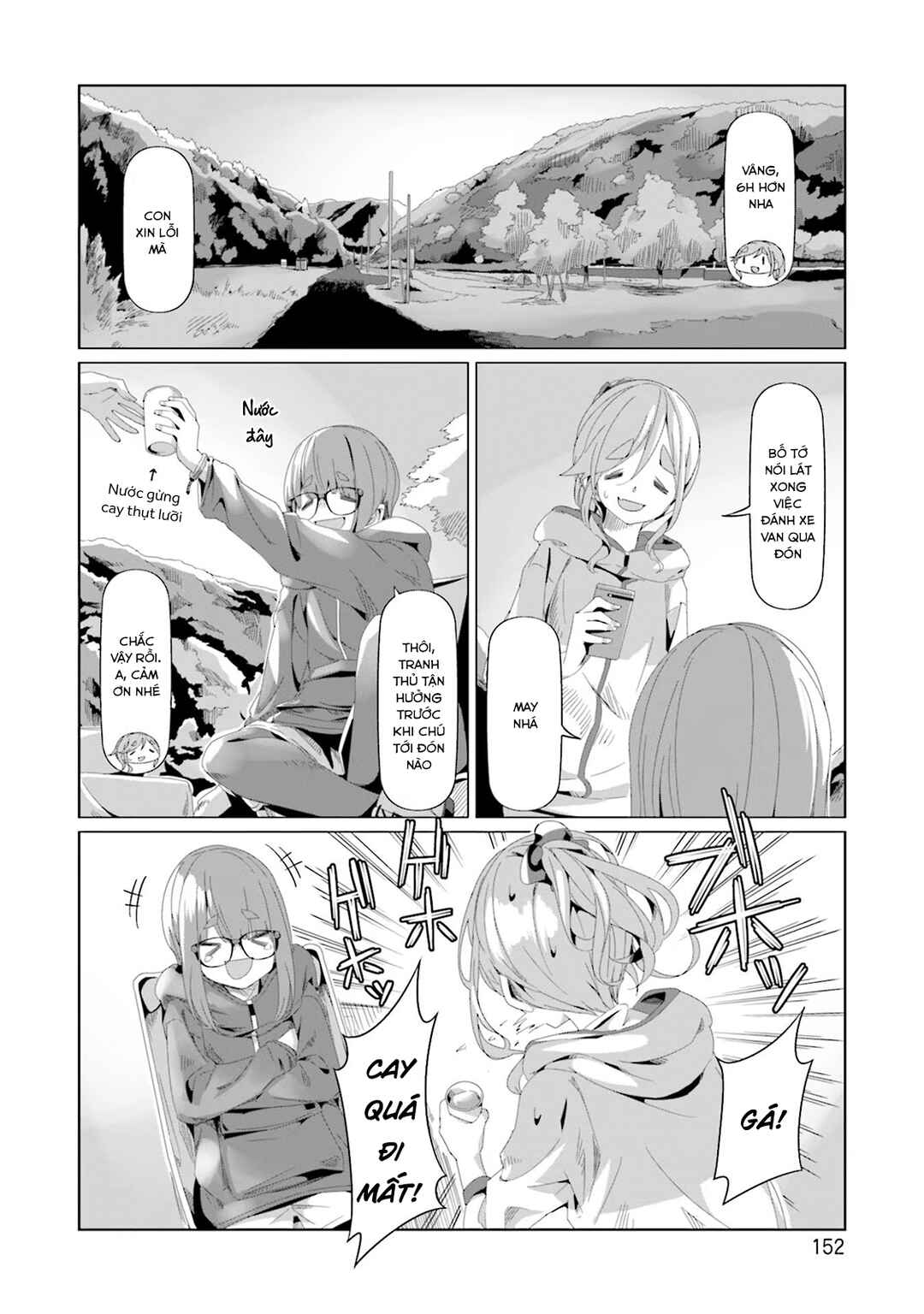 Yuru Camp△ Chapter 75 - Page 24