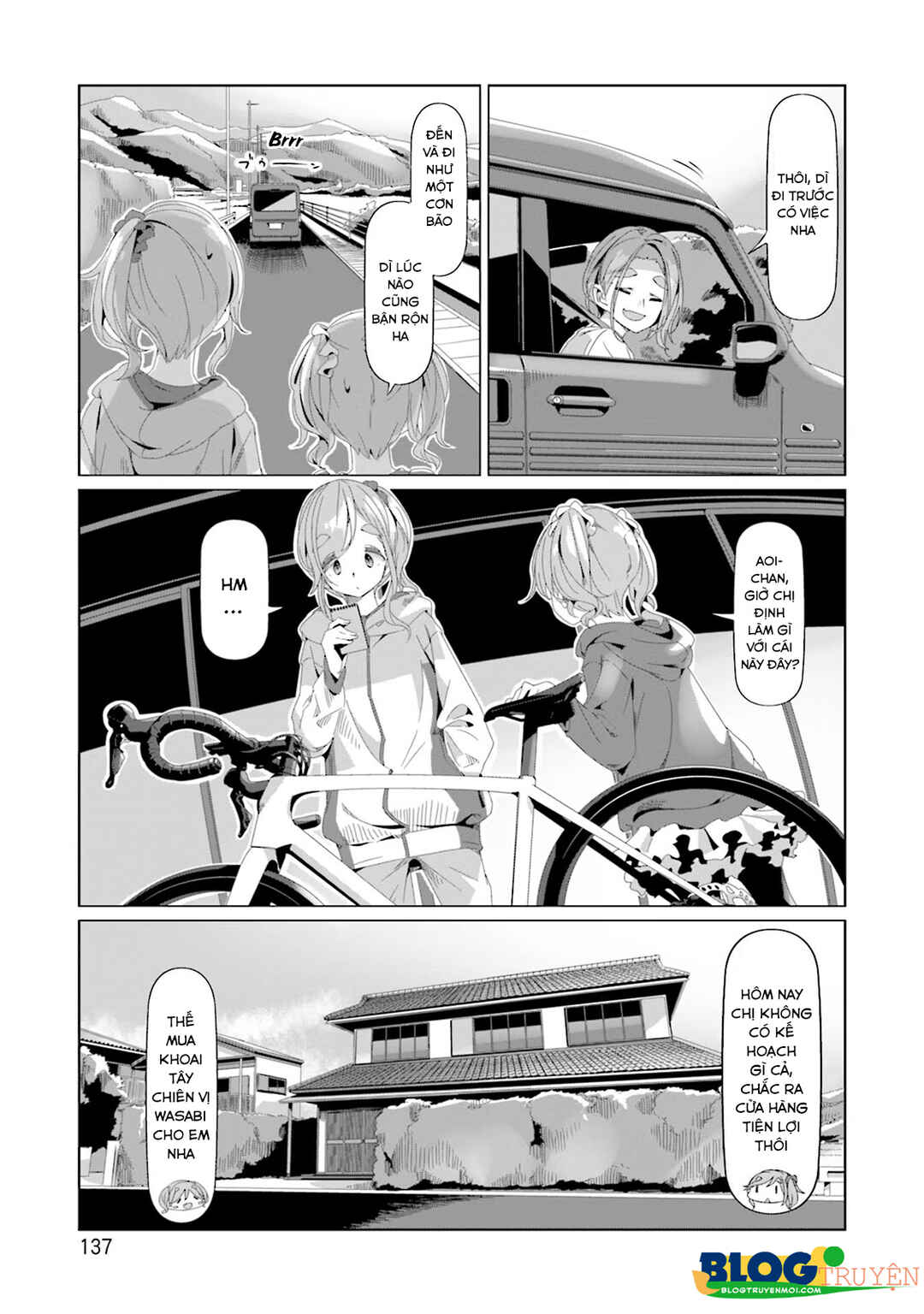 Yuru Camp△ Chapter 75 - Page 9