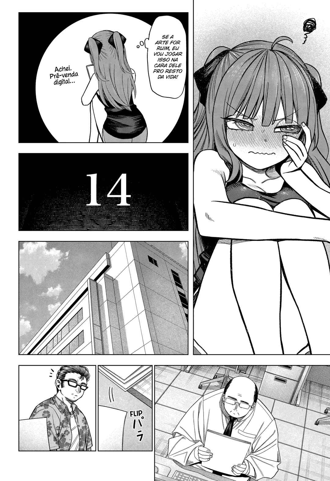 Monochrome no Futari Chapter 36 - Page 13