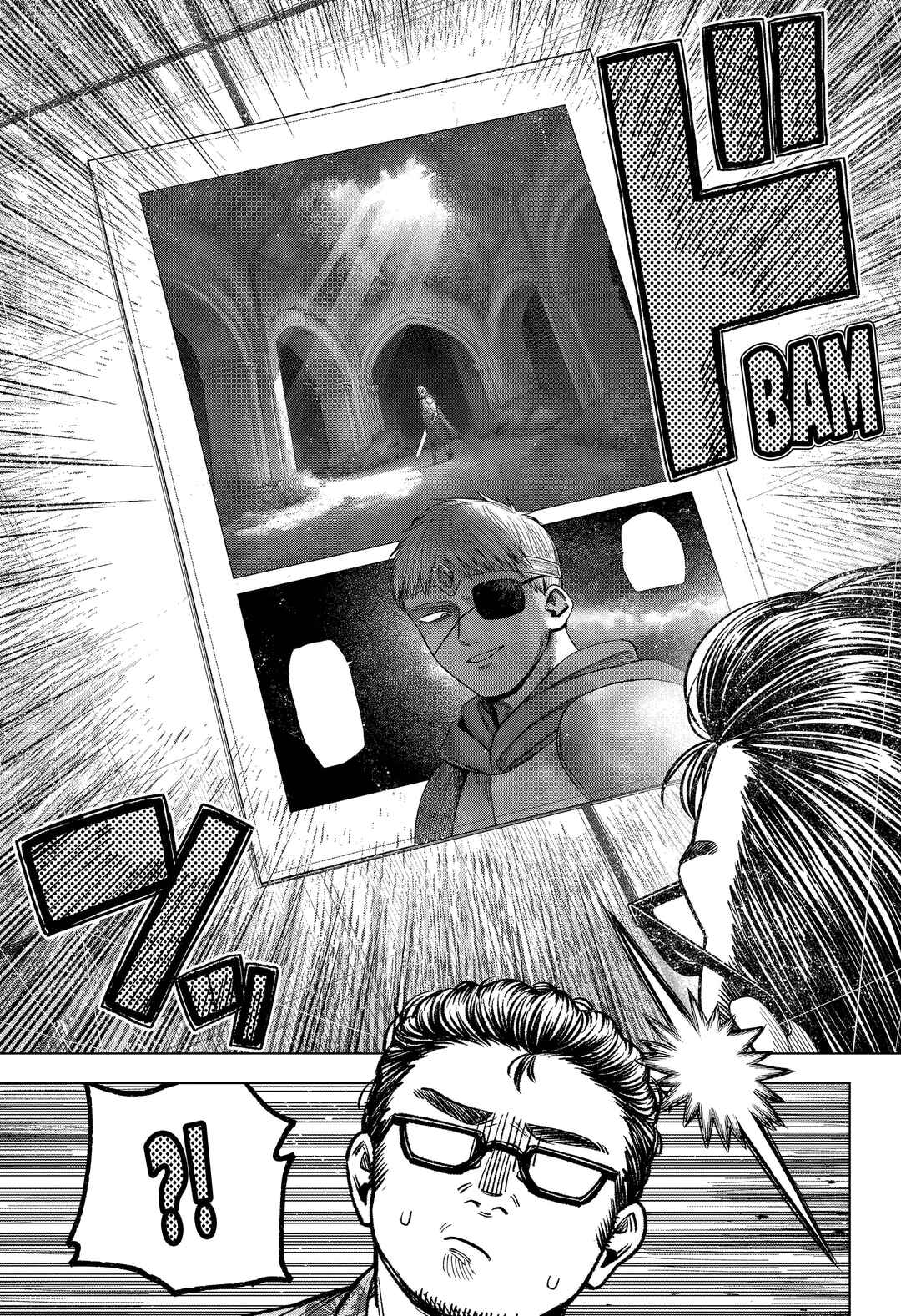Monochrome no Futari Chapter 36 - Page 14