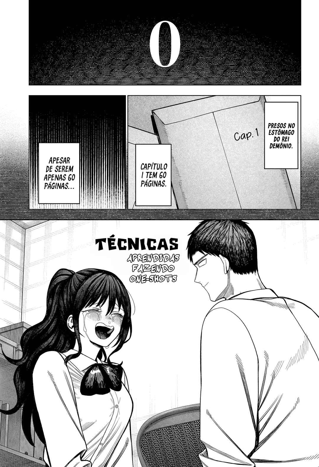 Monochrome no Futari Chapter 36 - Page 16