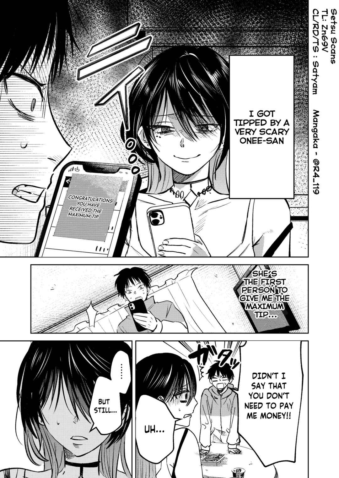 Haitatsusaki no Oneesan ga Kowasugiru Hanashi Chapter 5 - Page 1