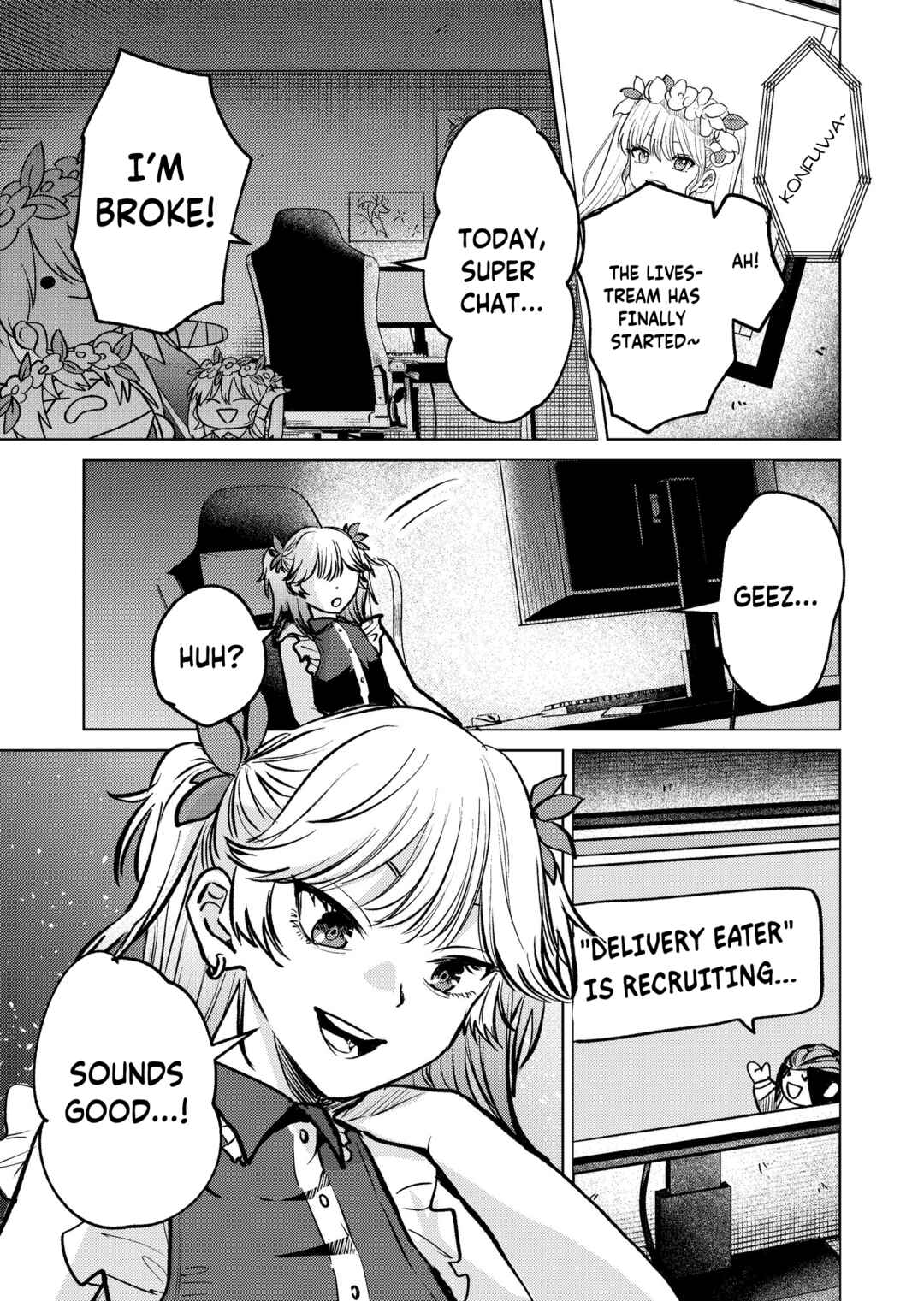 Haitatsusaki no Oneesan ga Kowasugiru Hanashi Chapter 5 - Page 13