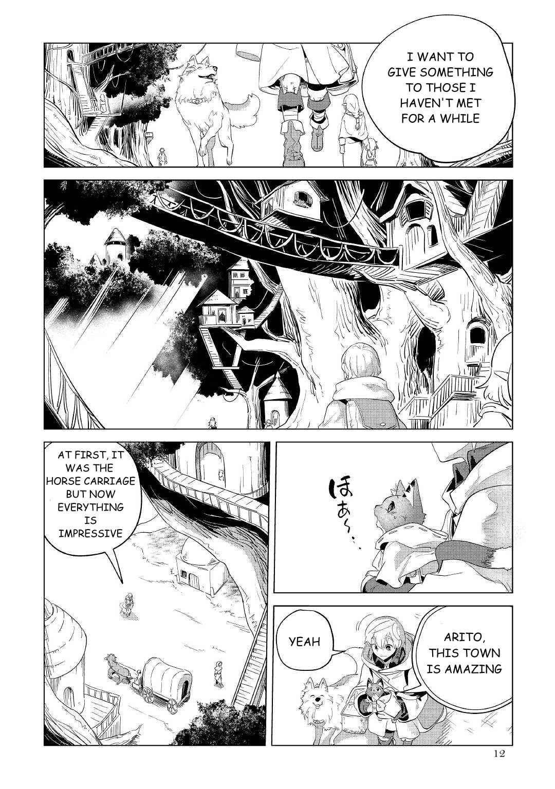 Mofumofu to Isekai Slow Life wo Mezashimasu! Chapter 33 - Page 13