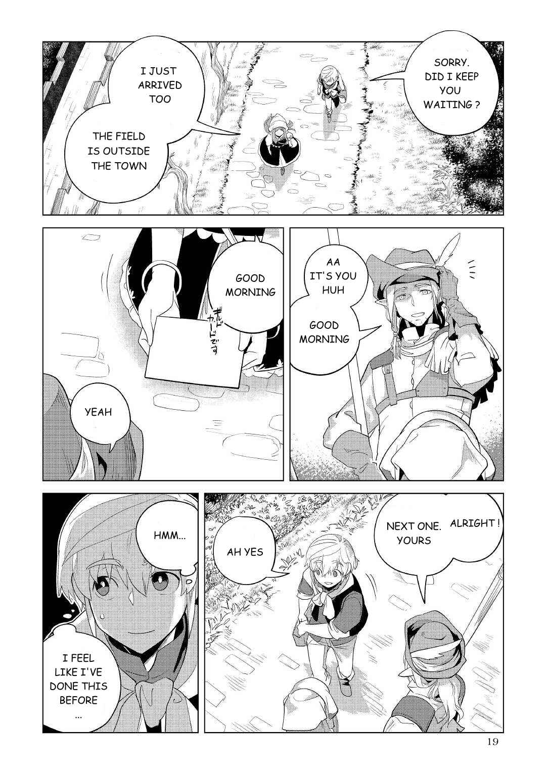 Mofumofu to Isekai Slow Life wo Mezashimasu! Chapter 33 - Page 20
