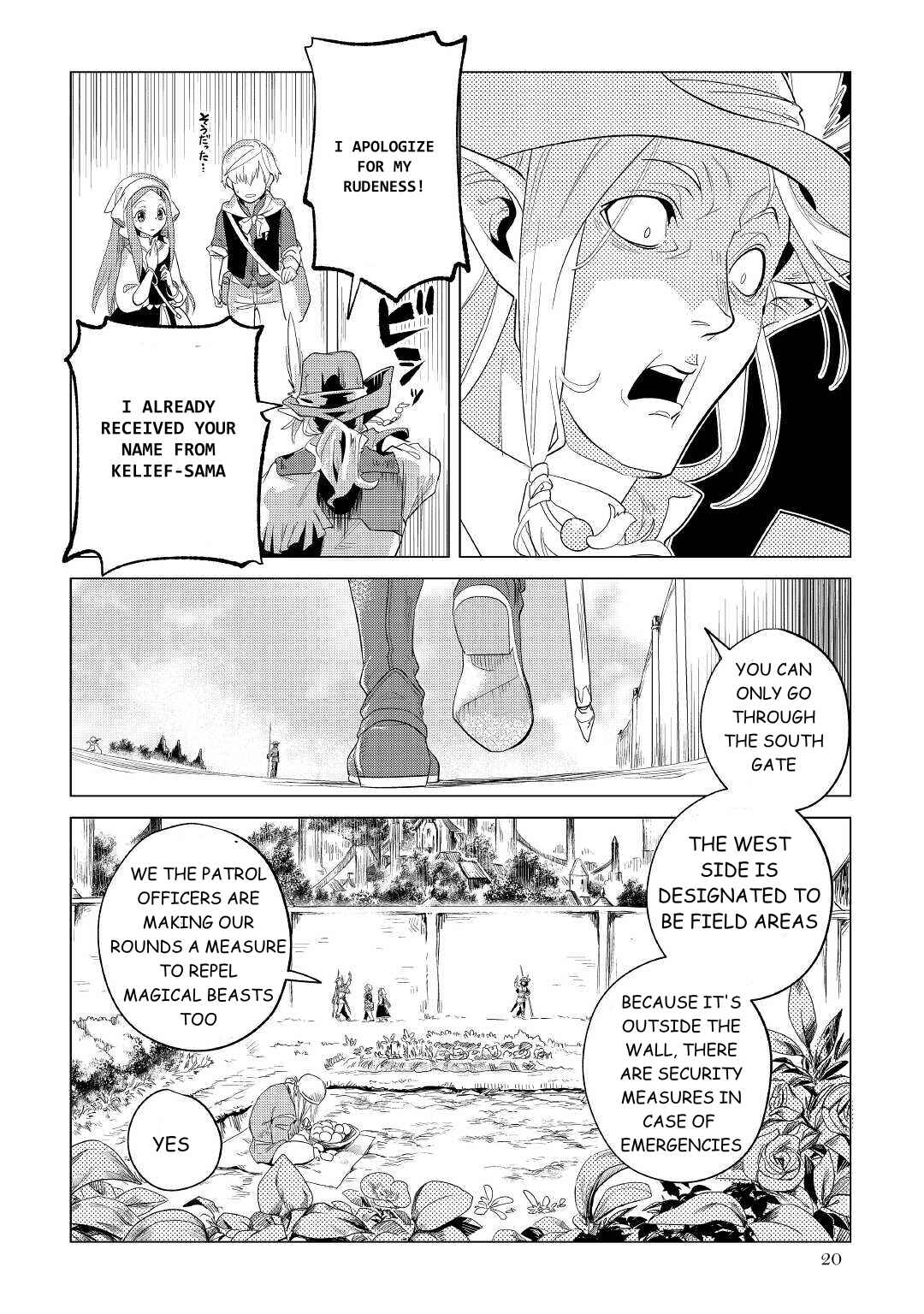 Mofumofu to Isekai Slow Life wo Mezashimasu! Chapter 33 - Page 21