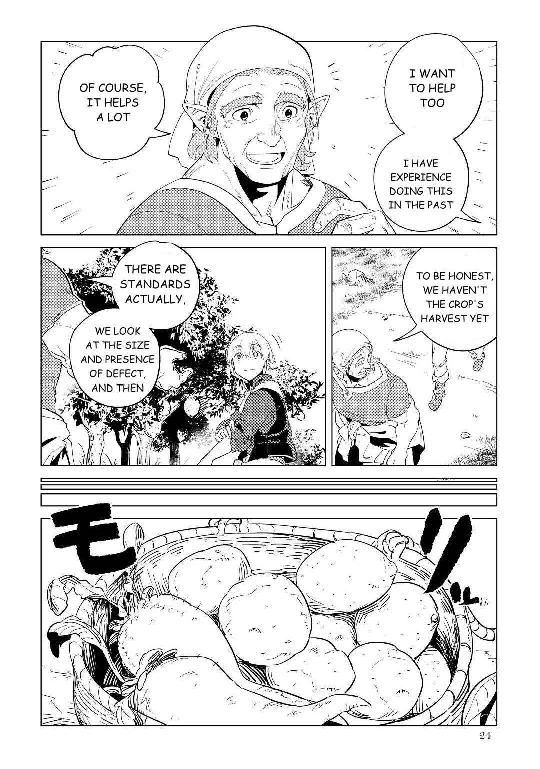 Mofumofu to Isekai Slow Life wo Mezashimasu! Chapter 33 - Page 25
