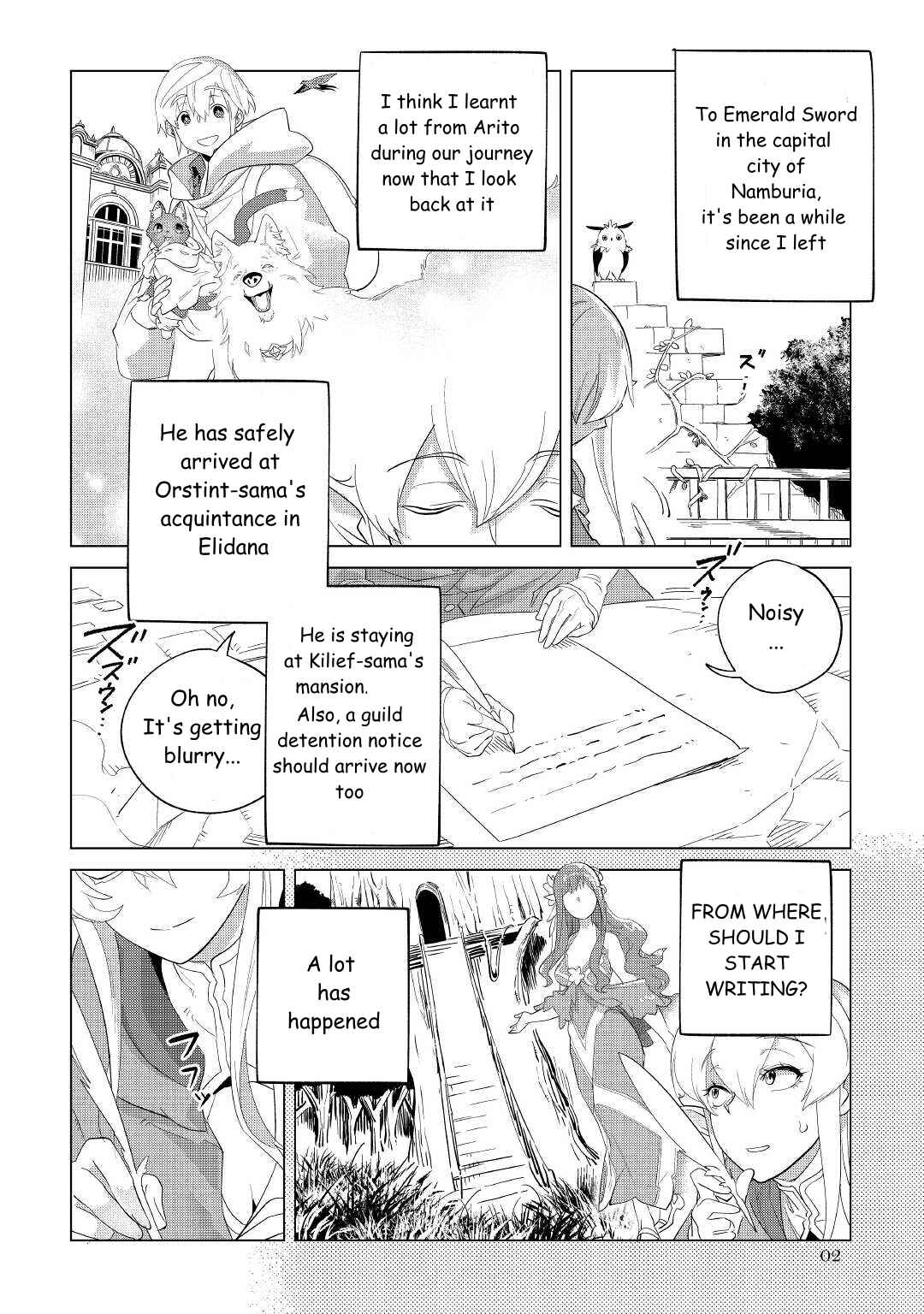 Mofumofu to Isekai Slow Life wo Mezashimasu! Chapter 33 - Page 3