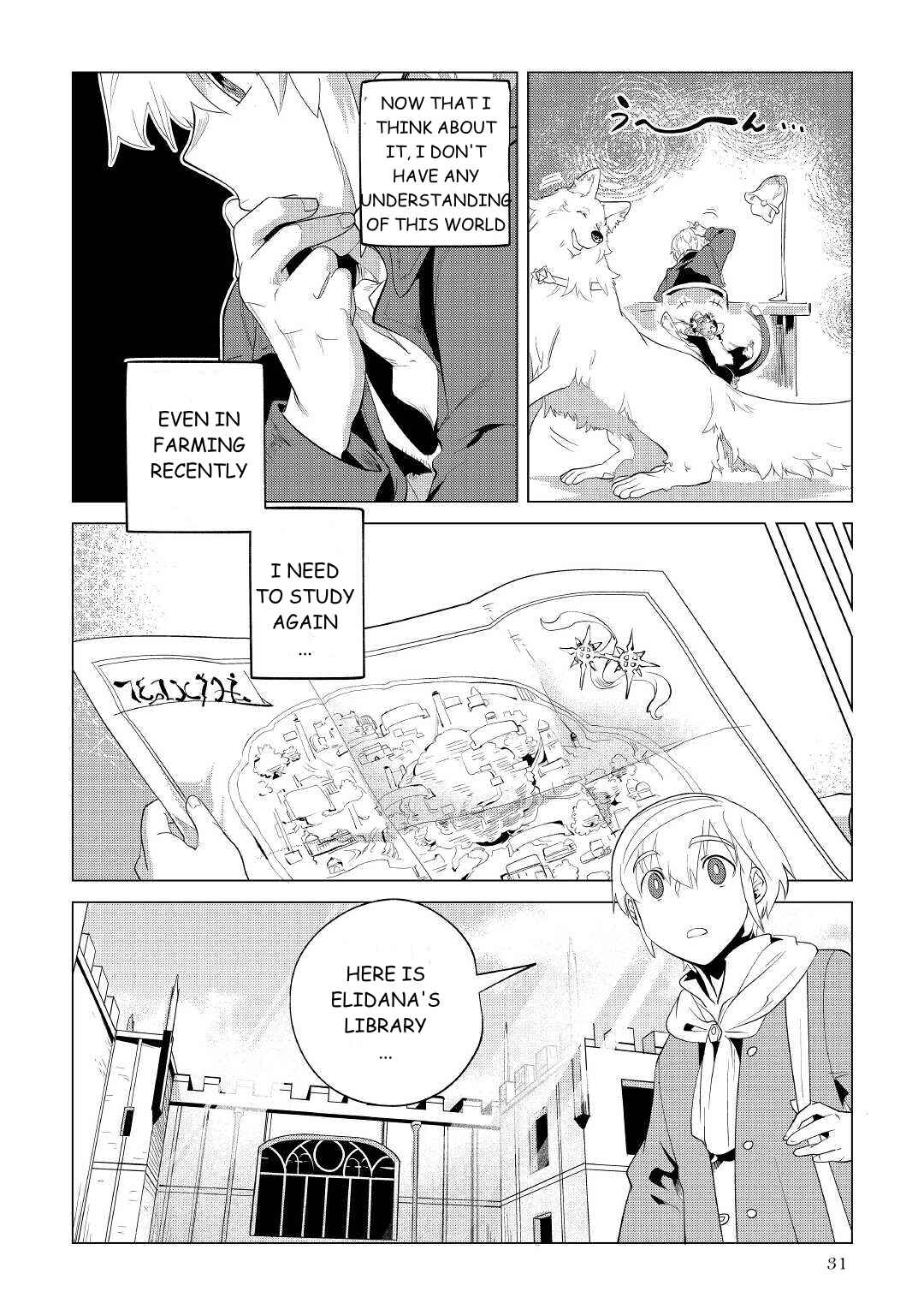 Mofumofu to Isekai Slow Life wo Mezashimasu! Chapter 33 - Page 32