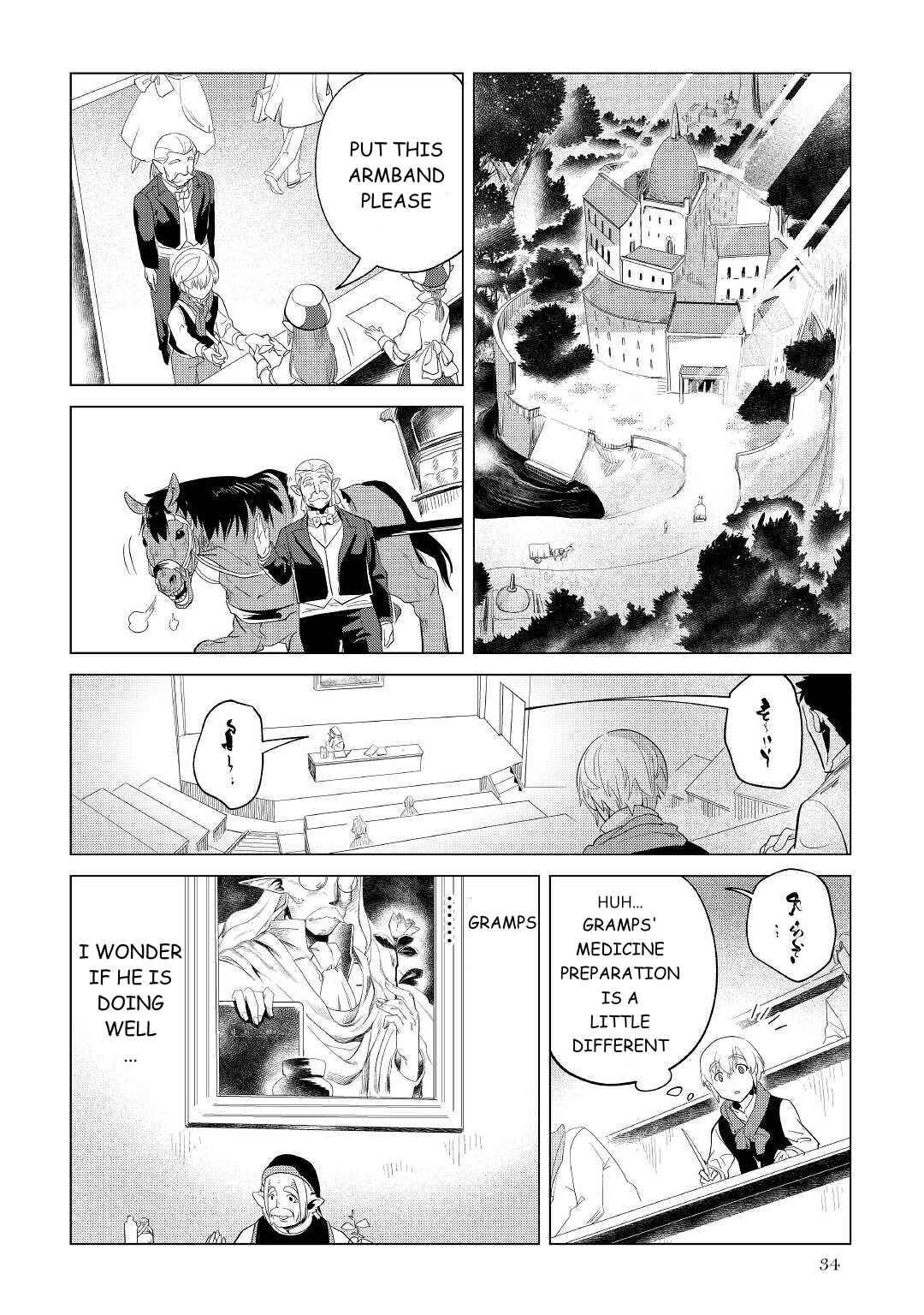 Mofumofu to Isekai Slow Life wo Mezashimasu! Chapter 33 - Page 35