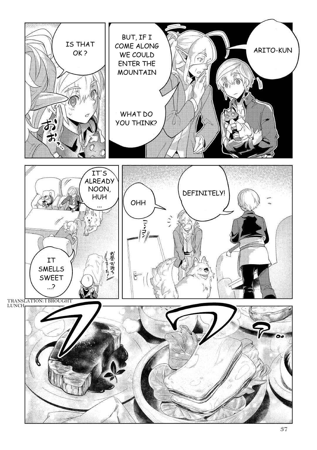 Mofumofu to Isekai Slow Life wo Mezashimasu! Chapter 33 - Page 38