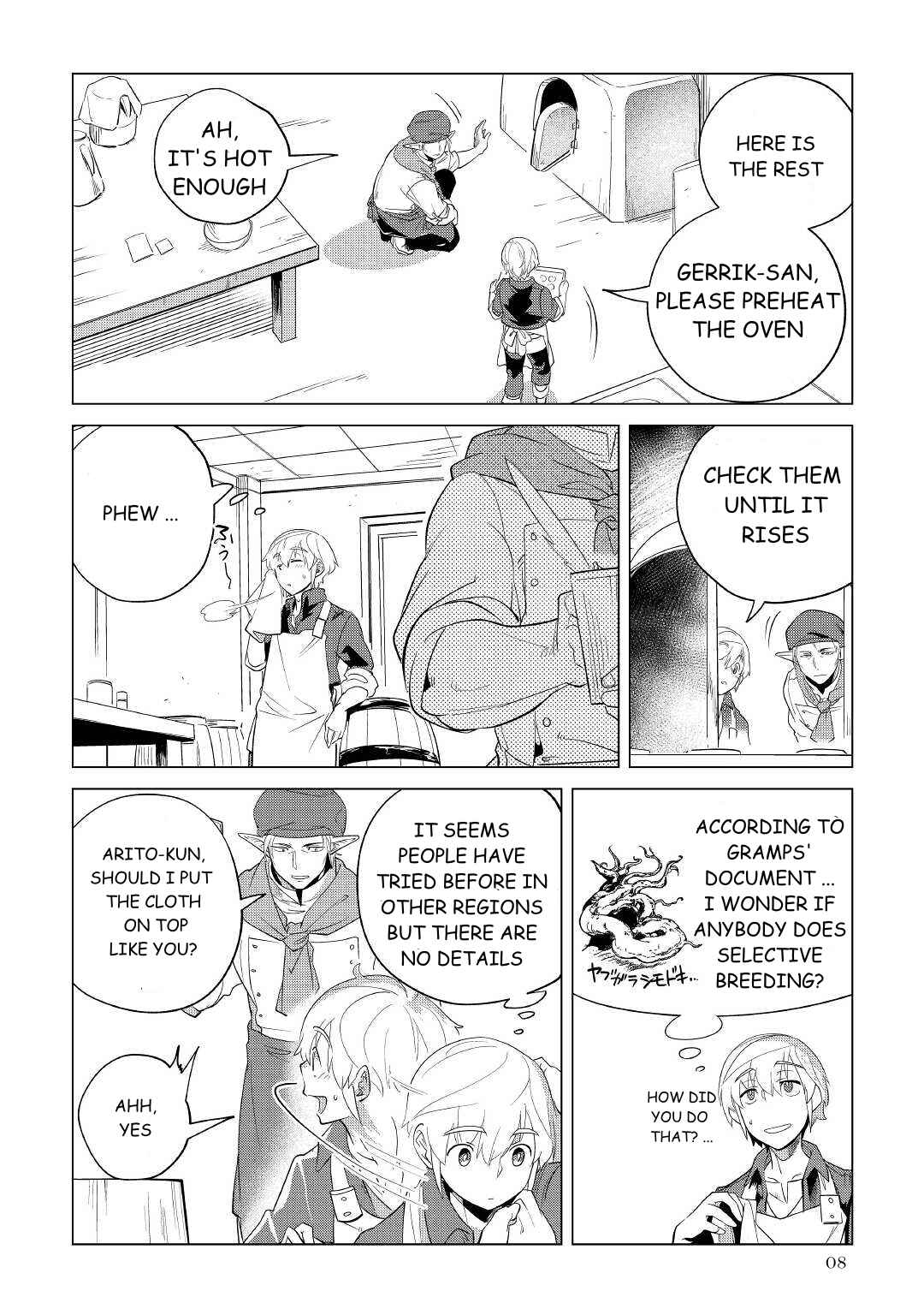 Mofumofu to Isekai Slow Life wo Mezashimasu! Chapter 33 - Page 9