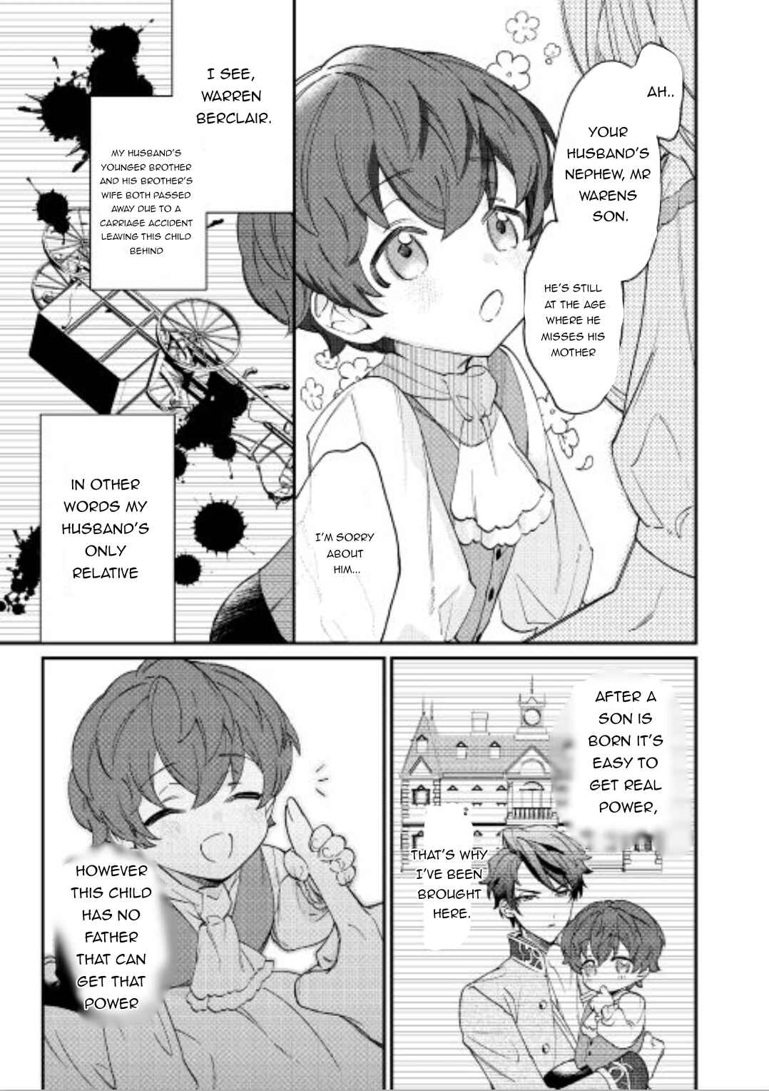 Karei ni Rien Shitemisemasu wa! Chapter 1 - Page 15