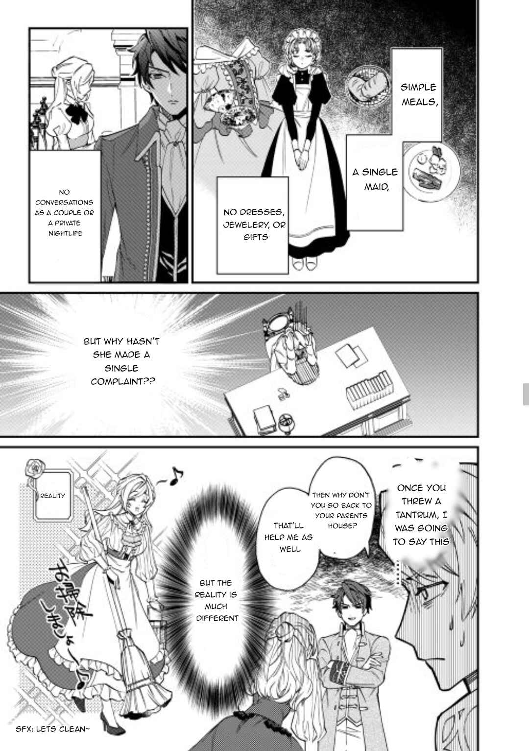Karei ni Rien Shitemisemasu wa! Chapter 1 - Page 21