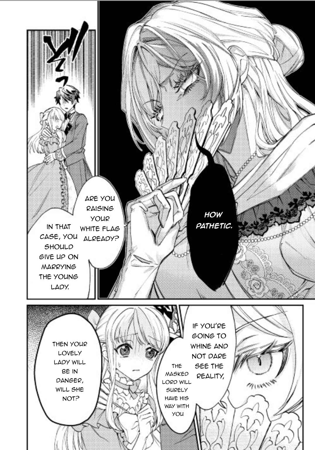 Karei ni Rien Shitemisemasu wa! Chapter 1 - Page 24