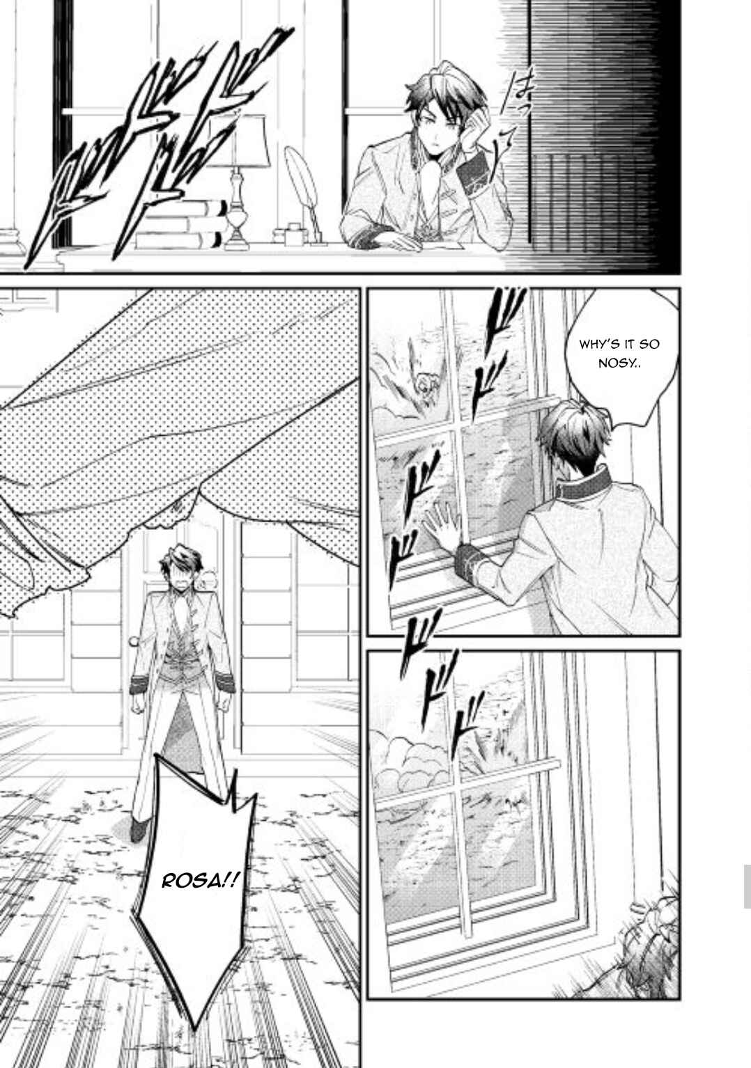 Karei ni Rien Shitemisemasu wa! Chapter 1 - Page 29