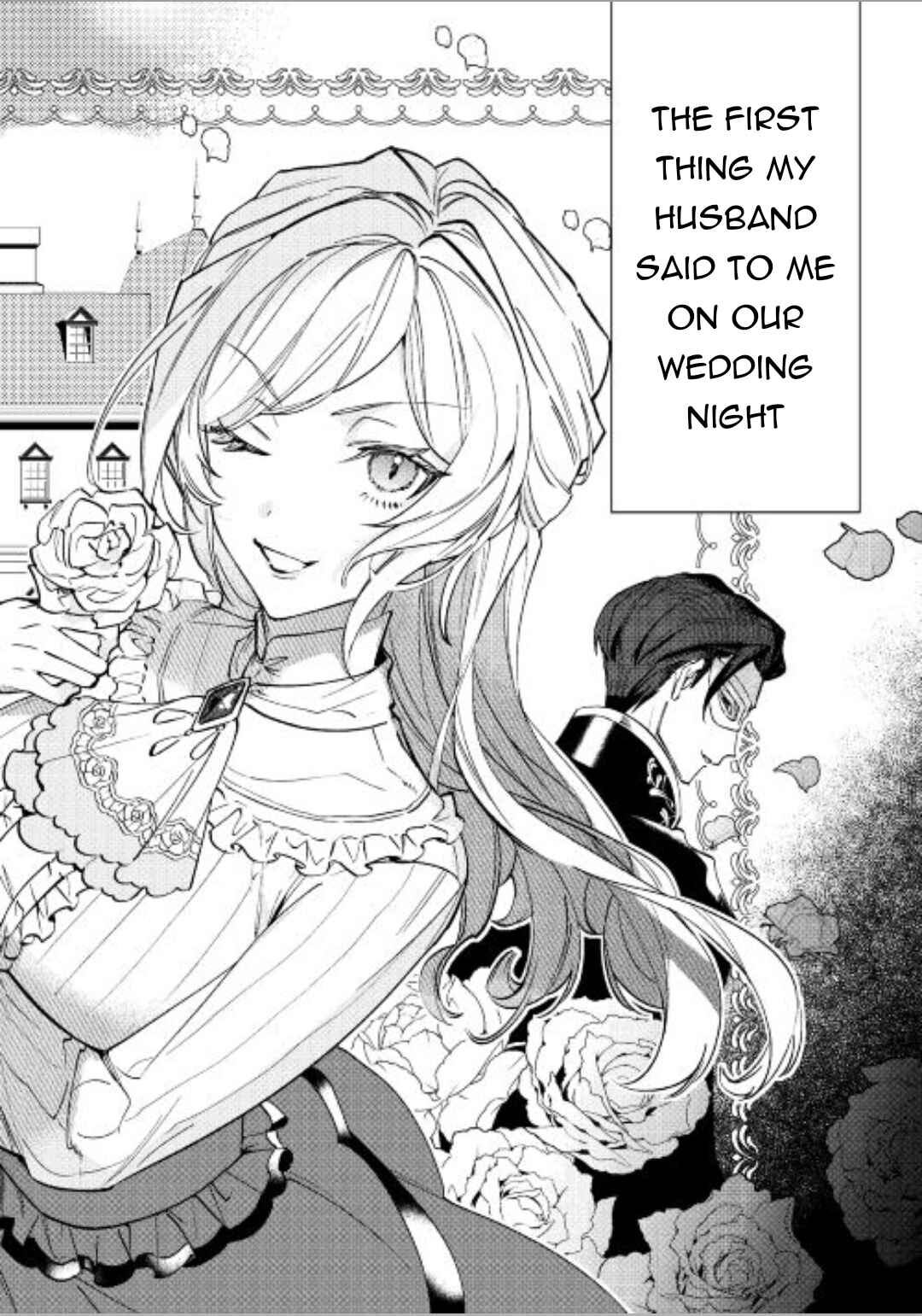 Karei ni Rien Shitemisemasu wa! Chapter 1 - Page 3