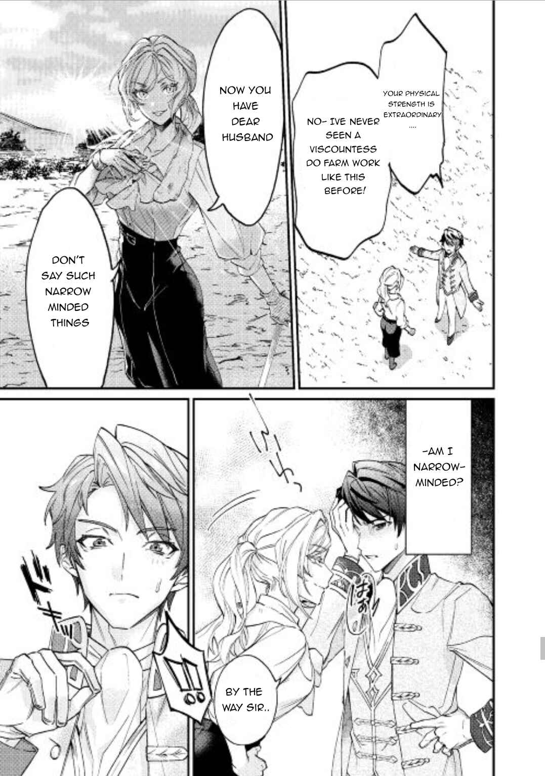 Karei ni Rien Shitemisemasu wa! Chapter 1 - Page 33
