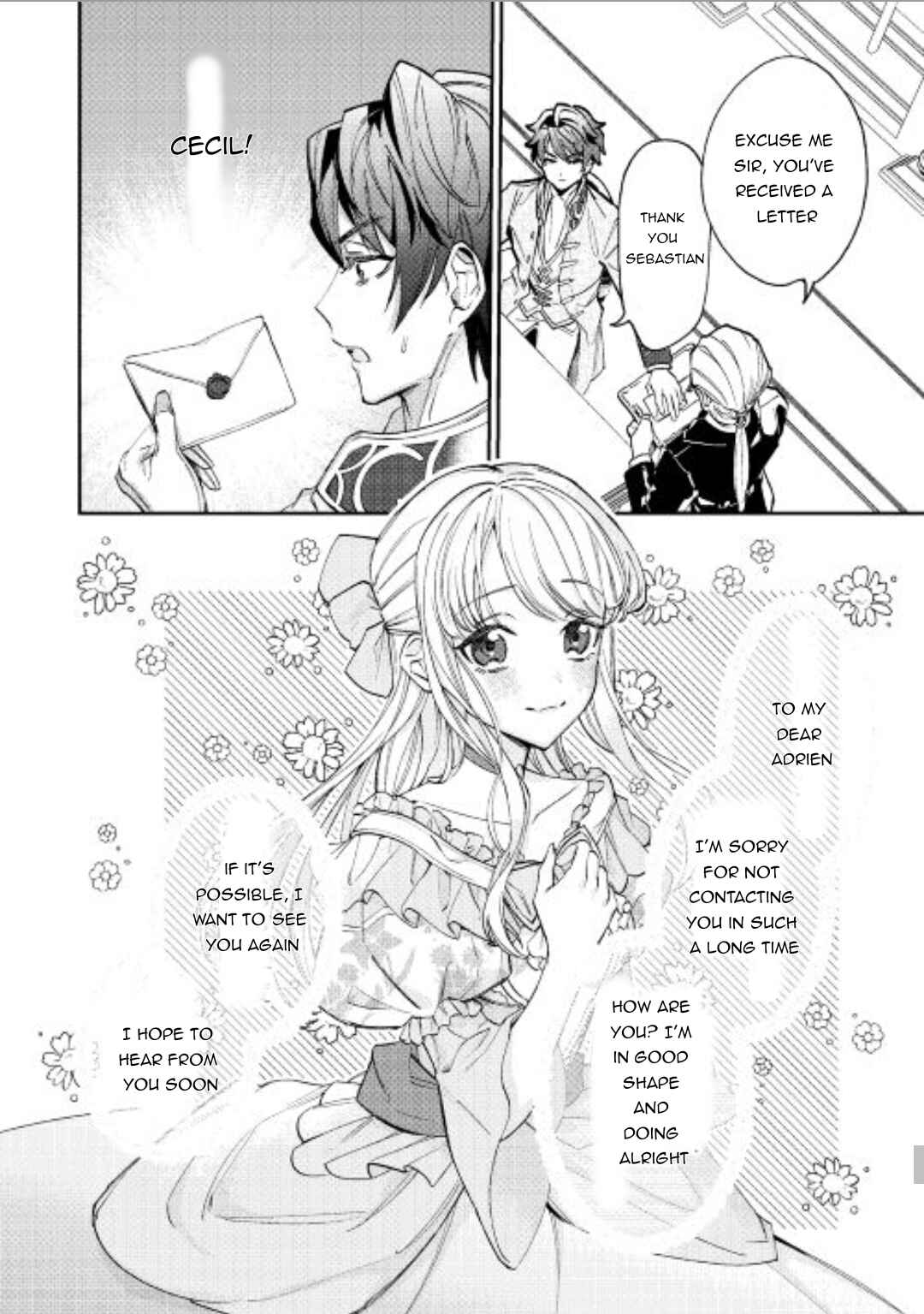Karei ni Rien Shitemisemasu wa! Chapter 1 - Page 36