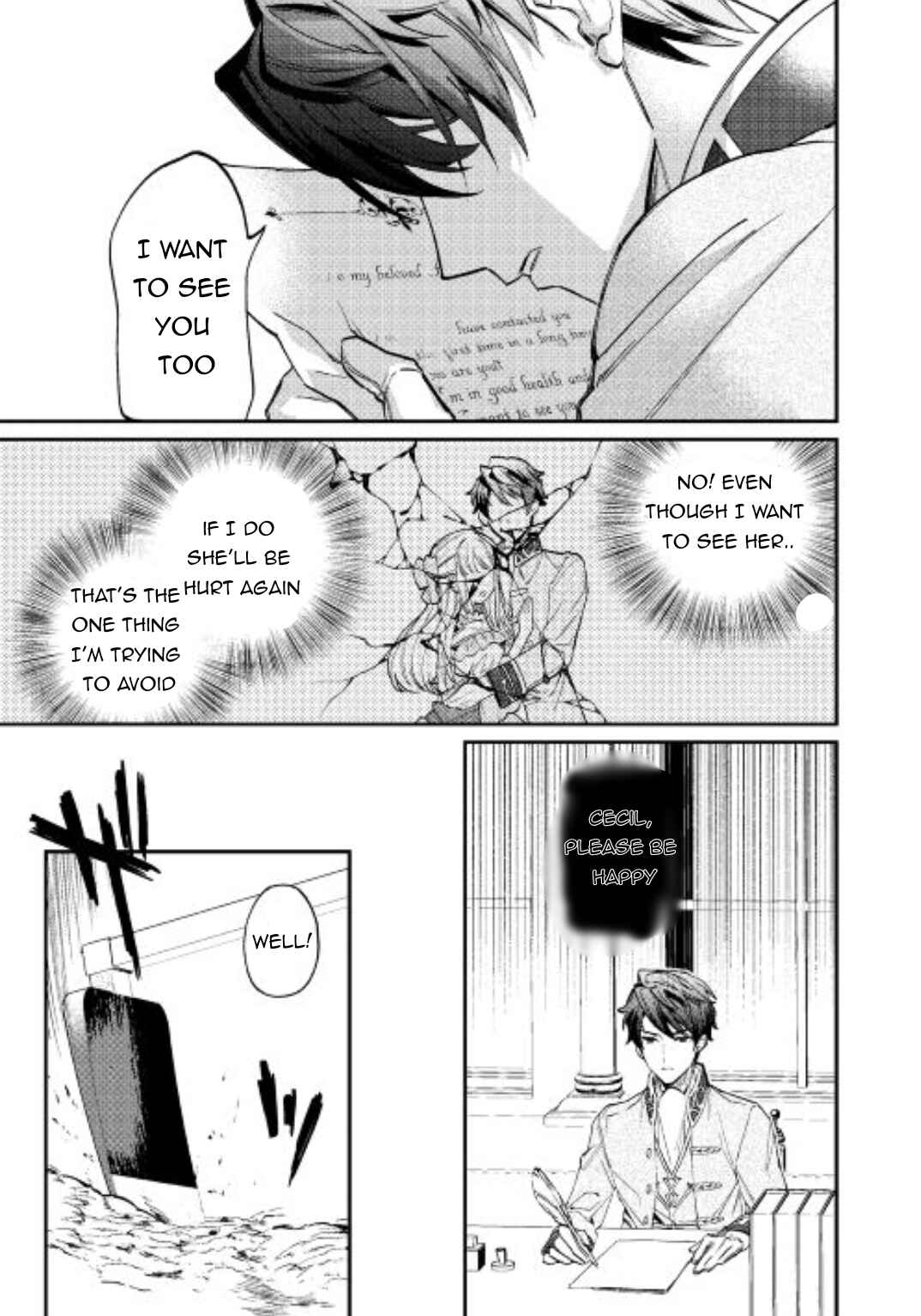 Karei ni Rien Shitemisemasu wa! Chapter 1 - Page 37