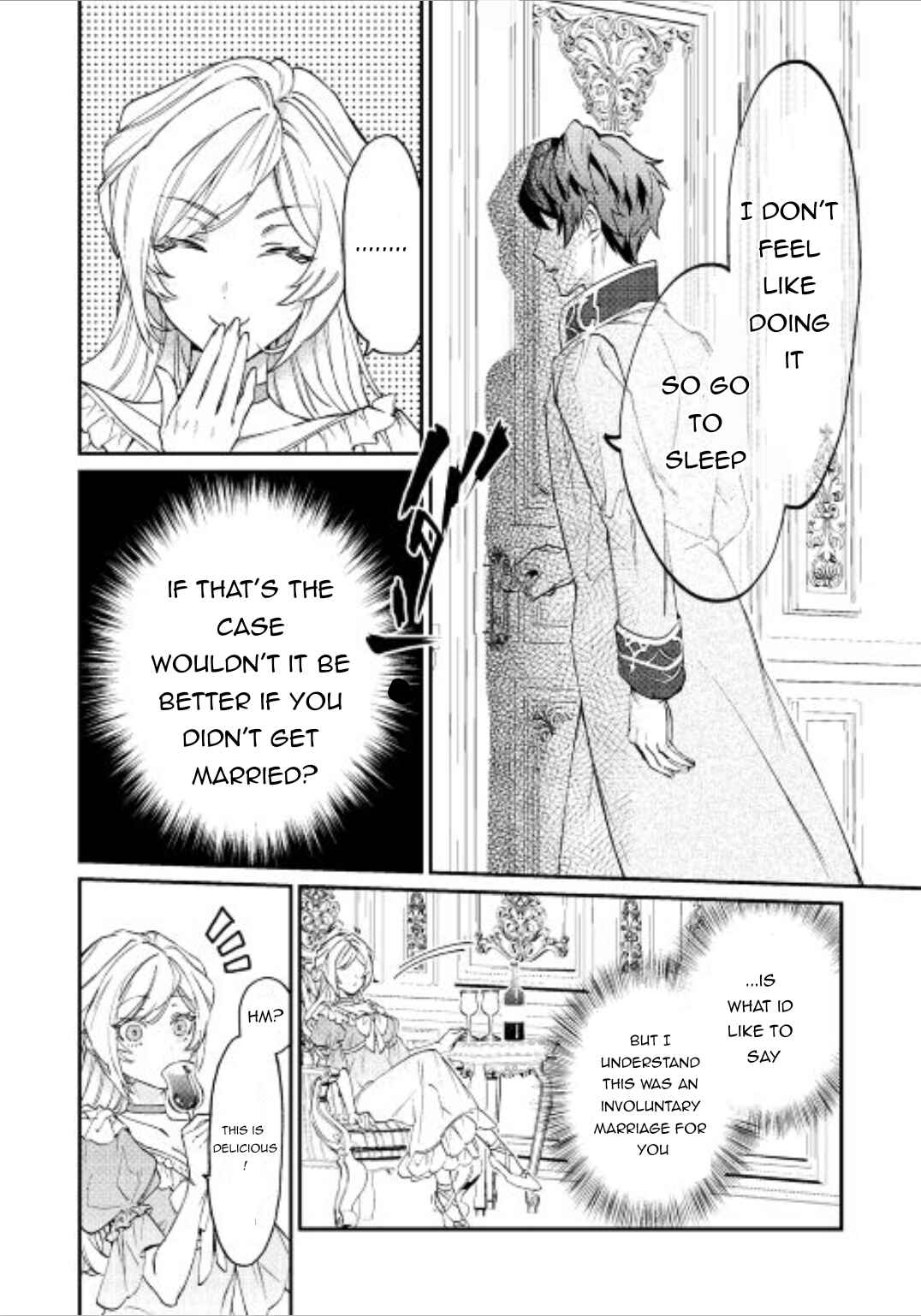 Karei ni Rien Shitemisemasu wa! Chapter 1 - Page 6