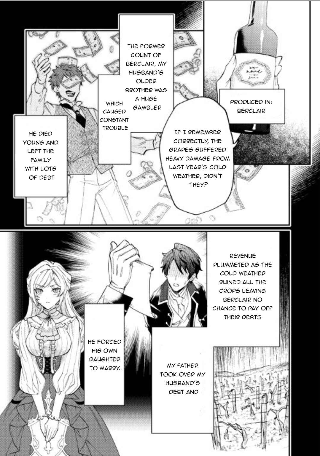 Karei ni Rien Shitemisemasu wa! Chapter 1 - Page 7