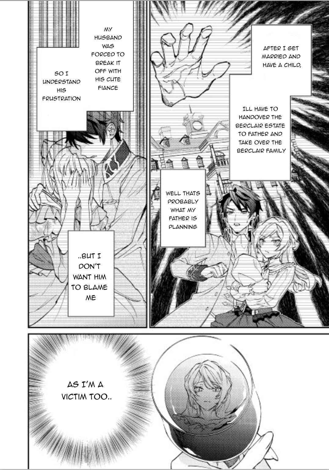 Karei ni Rien Shitemisemasu wa! Chapter 1 - Page 8