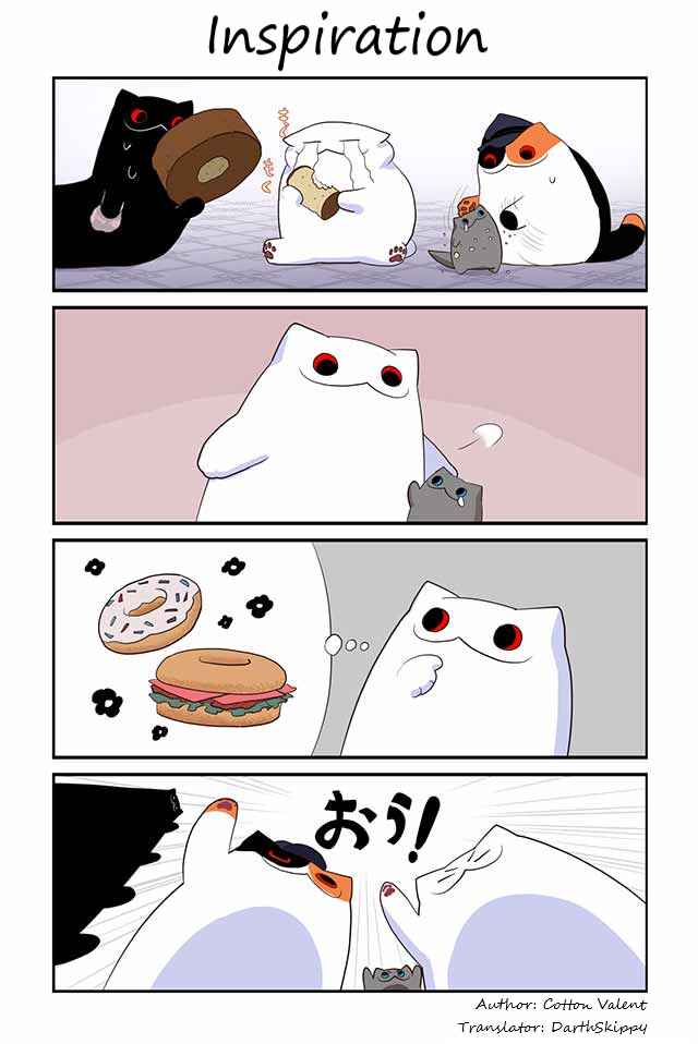 Creepy Cat Chapter 421 - Page 1